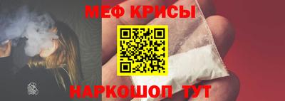 гидропоника Бугуруслан