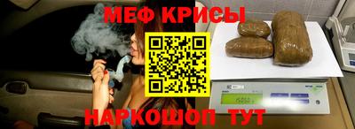 гидропоника Бугуруслан