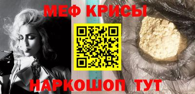гидропоника Бугуруслан