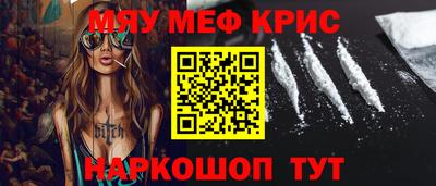 гидропоника Бугуруслан