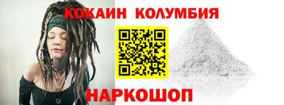 бутик Будённовск