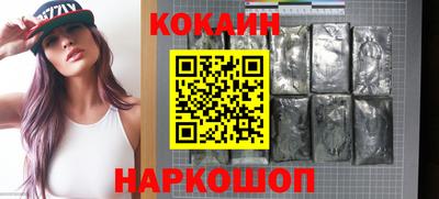 гидропоника Бугуруслан