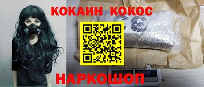 гидропоника Бугуруслан