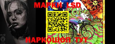 гидропоника Бугуруслан