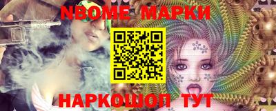 гидропоника Бугуруслан