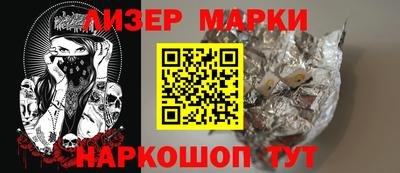 гидропоника Бугуруслан