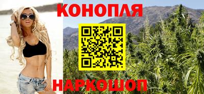 гидропоника Бугуруслан