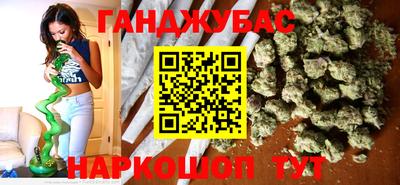 прущая мука Бузулук