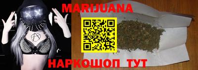 гидропоника Бугуруслан