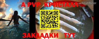 гидропоника Бугуруслан