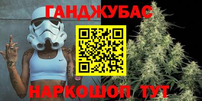 прущая мука Бузулук