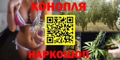 бутик Будённовск