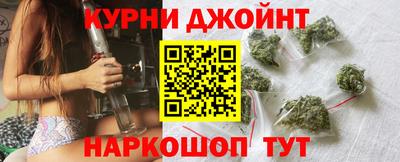 бутик Будённовск