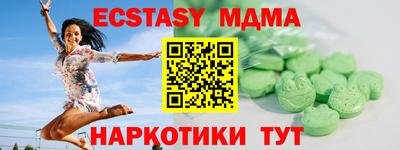 прущая мука Бузулук