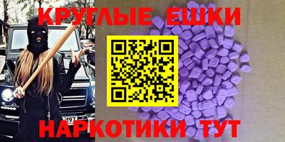 прущая мука Бузулук