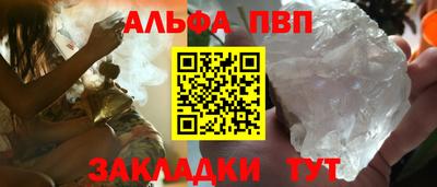 гидропоника Бугуруслан