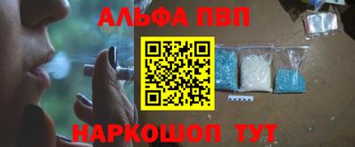 бутик Будённовск