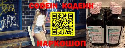 бутик Будённовск