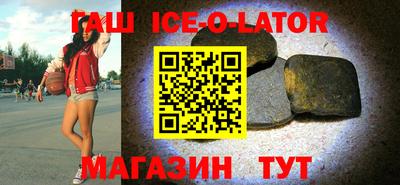 прущая мука Бузулук