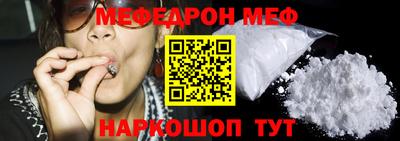 бутик Будённовск