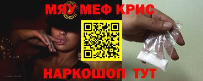 гидропоника Бугуруслан
