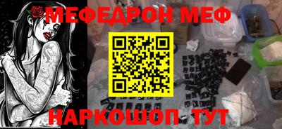 бутик Будённовск