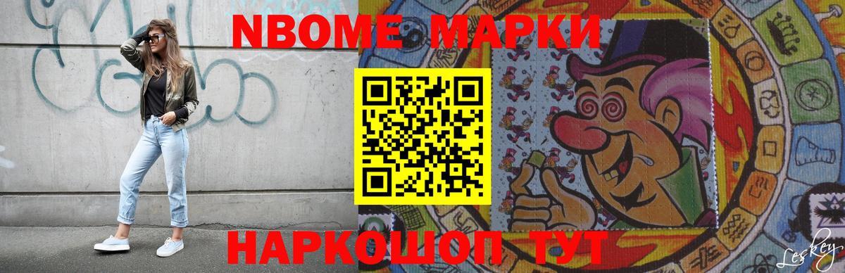 ЛСД экстази кислота  ЛСД экстази ecstasy  Рославль  Вход с VPN 